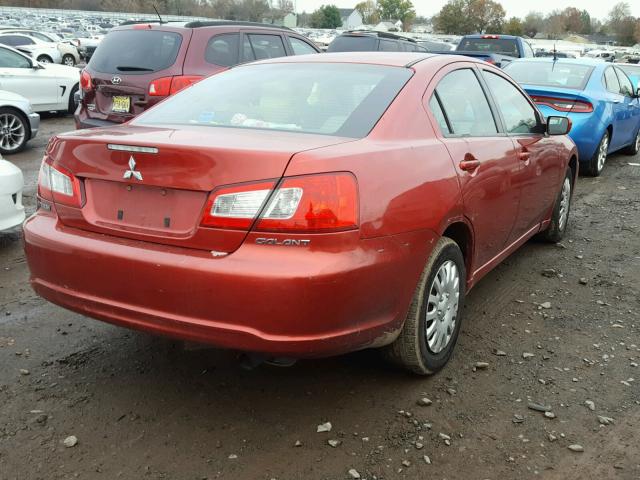 4A3AB36F09E034464 - 2009 MITSUBISHI GALANT ES RED photo 4