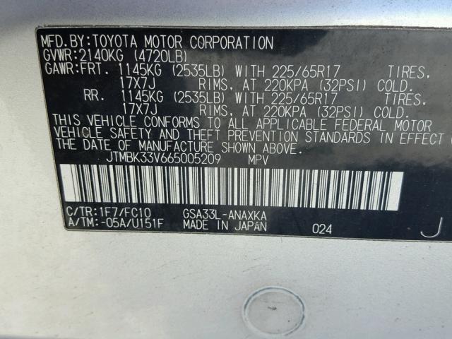 JTMBK33V665005209 - 2006 TOYOTA RAV4 SILVER photo 10