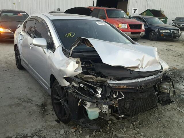 2HGFA55517H712680 - 2007 HONDA CIVIC SI SILVER photo 1