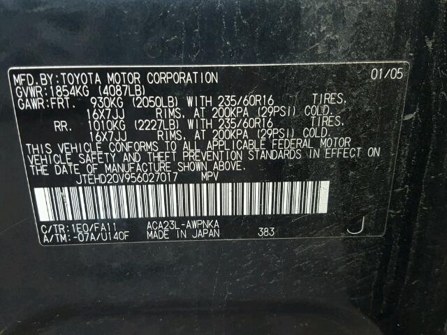 JTEHD20V956027017 - 2005 TOYOTA RAV4 GRAY photo 10