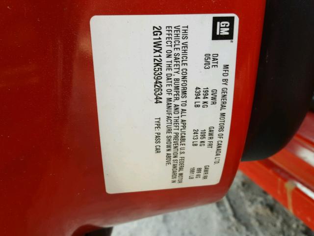 2G1WX12K539426344 - 2003 CHEVROLET MONTE CARL წითელი ფოტო 10