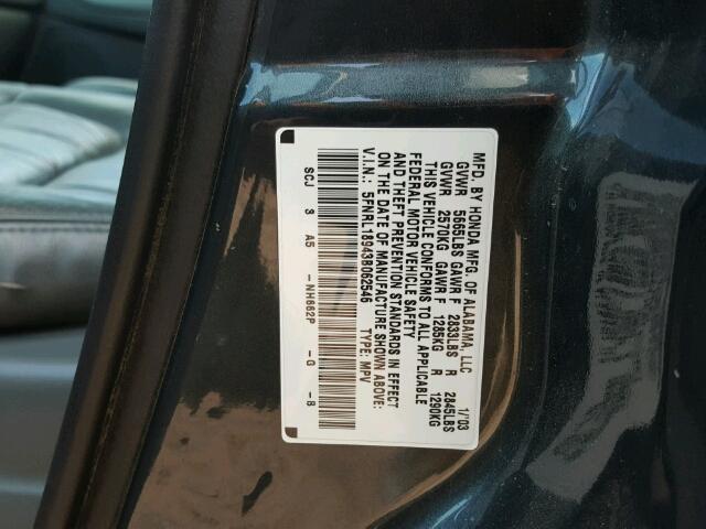 5FNRL18943B062546 - 2003 HONDA ODYSSEY EX BLUE photo 10