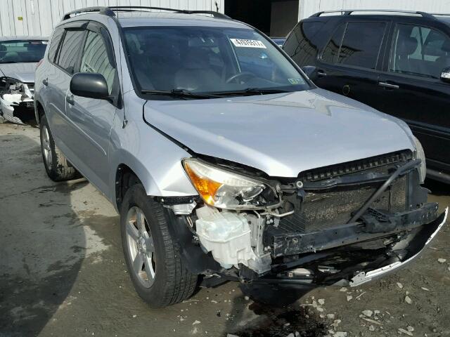 JTMBK35V275027089 - 2007 TOYOTA RAV4 SILVER photo 1