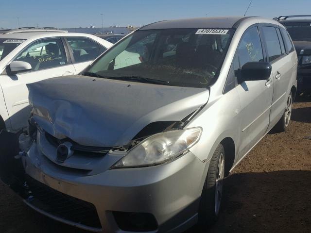 JM1CR29L670141435 - 2007 MAZDA 5 SILVER photo 2