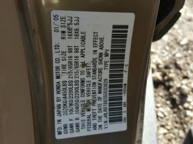 JHLRD78835C033629 - 2005 HONDA CR-V EX ოქროსფერი ფოტო 10