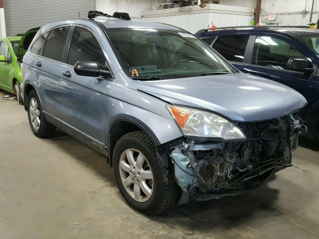 5J6RE3H47BL024311 - 2011 HONDA CR-V SE BLUE photo 1