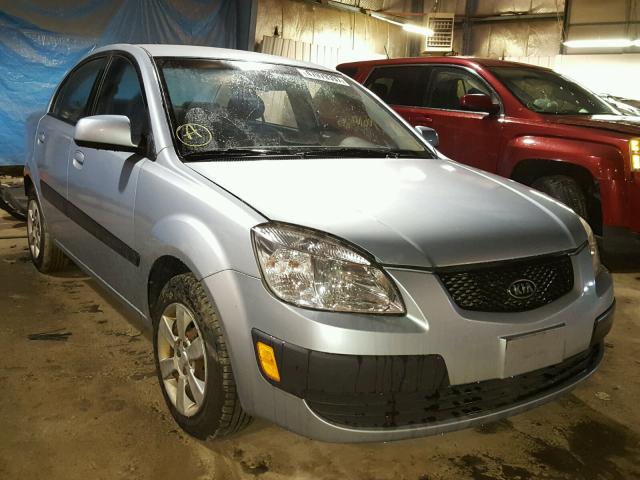 KNADE123676293486 - 2007 KIA RIO BASE BLUE photo 1