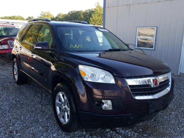 5GZER23728J278127 - 2008 SATURN OUTLOOK XR მუქწითელი ფოტო 1