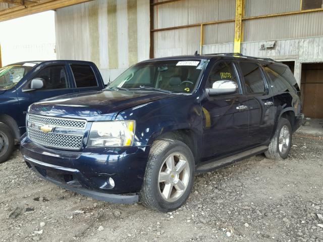 1GNFC16057R215563 - 2007 CHEVROLET SUBURBAN C BLUE photo 2