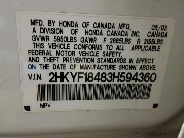 2HKYF18483H594360 - 2003 HONDA PILOT EX WHITE photo 10