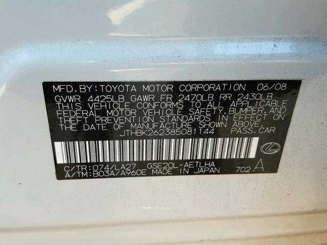 JTHBK262385081144 - 2008 LEXUS IS 250 WHITE photo 10