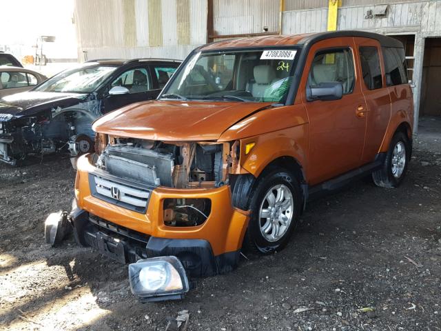 5J6YH28738L004606 - 2008 HONDA ELEMENT EX ORANGE photo 2