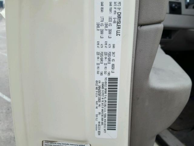 1A8HW58258F159828 - 2008 CHRYSLER ASPEN LIMI 白色 照片 10