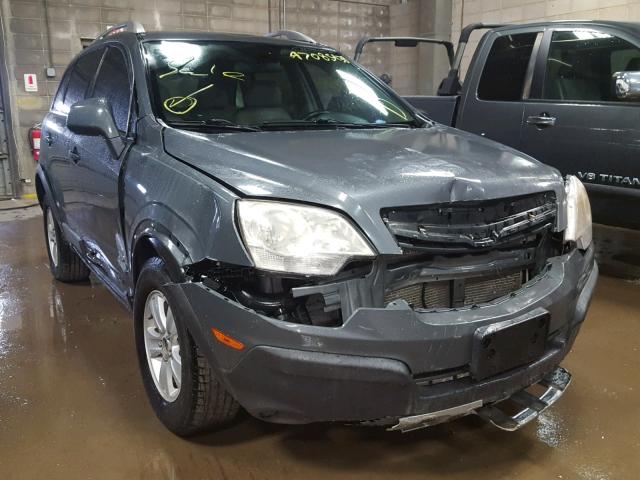 3GSDL43N28S577421 - 2008 SATURN VUE XE GRAY photo 1