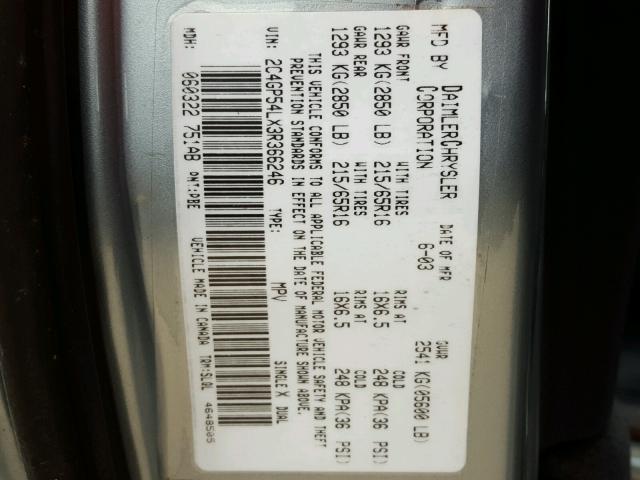 2C4GP54LX3R366246 - 2003 CHRYSLER TOWN & COU 蓝色 照片 10