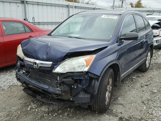 5J6RE48518L004207 - 2008 HONDA CR-V EX BLUE photo 2