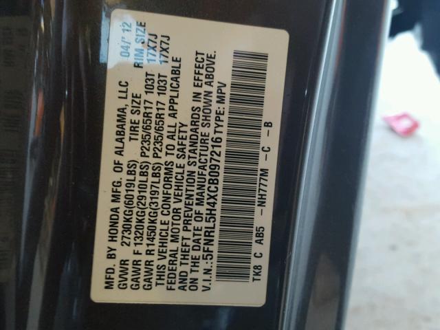 5FNRL5H4XCB097216 - 2012 HONDA ODYSSEY EX GRAY photo 10