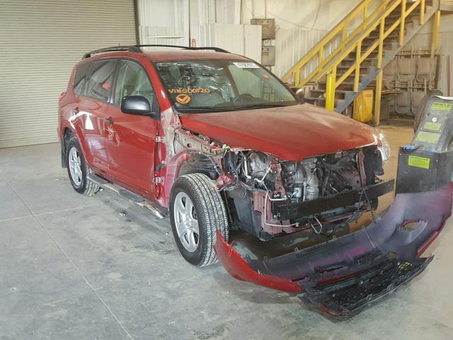 JTMZK33V89D000120 - 2009 TOYOTA RAV4 红色 照片 1
