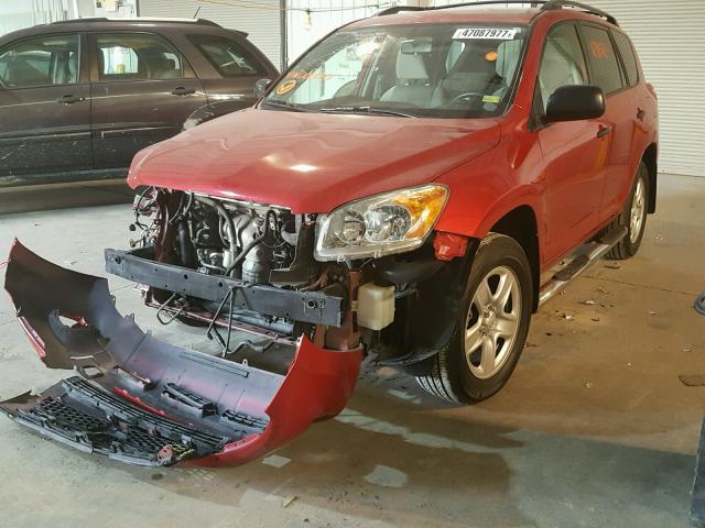 JTMZK33V89D000120 - 2009 TOYOTA RAV4 红色 照片 2