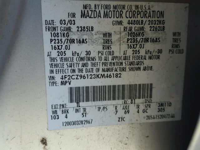 4F2CZ96123KM46182 - 2003 MAZDA TRIBUTE ES 灰色 照片 10