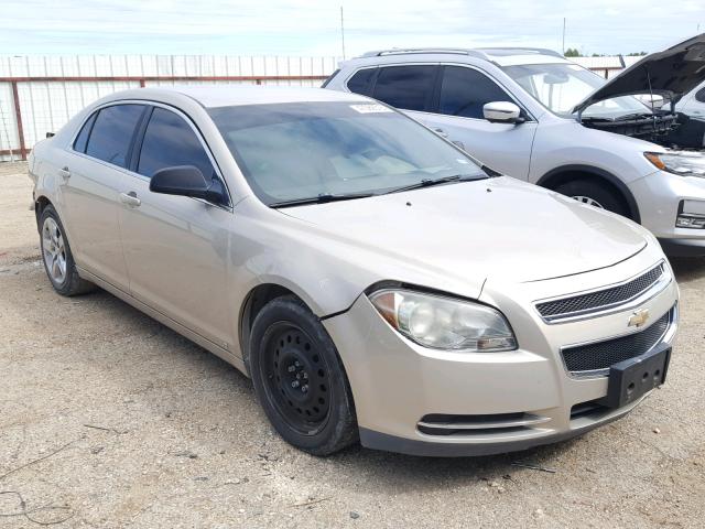1G1ZG57B09F114140 - 2009 CHEVROLET MALIBU LS 棕色 照片 1