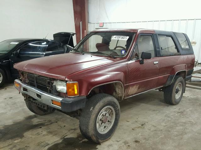 JT3VN66W7J0015705 - 1988 TOYOTA 4RUNNER VN MAROON photo 2