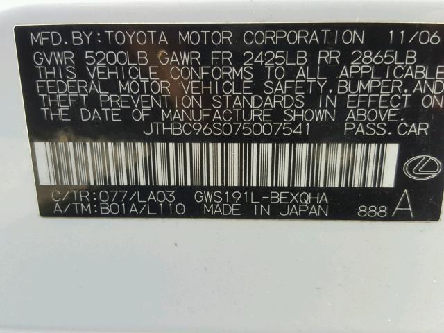 JTHBC96S075007541 - 2007 LEXUS GS 450H WHITE photo 10