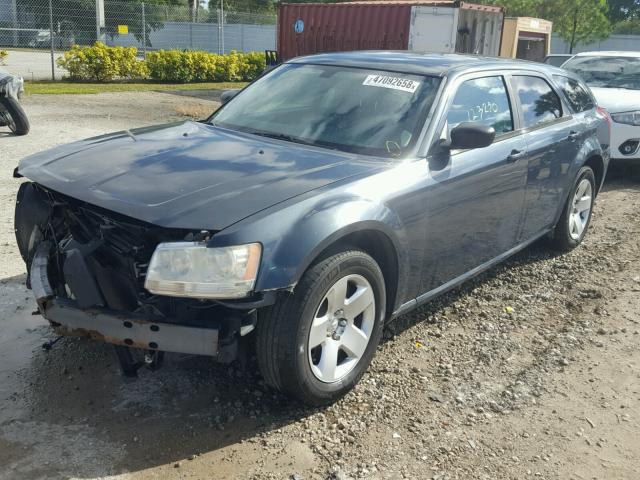 2D4FV47T98H111675 - 2008 DODGE MAGNUM GRAY photo 2