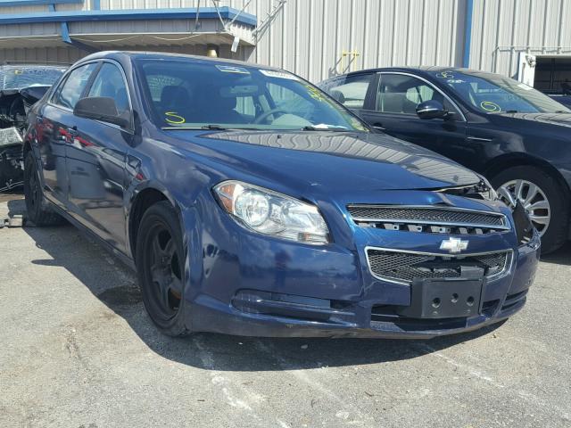 1G1ZA5EU5BF309307 - 2011 CHEVROLET MALIBU LS Mavi foto 1