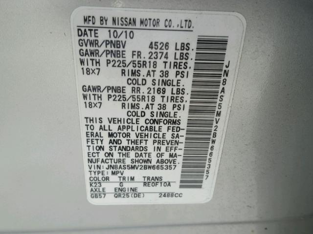 JN8AS5MV2BW665357 - 2011 NISSAN ROGUE S SILVER photo 10