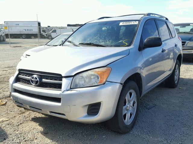 JTMZF33V295001830 - 2009 TOYOTA RAV4 SILVER photo 2