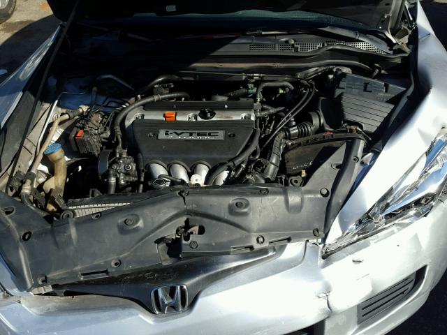 1HGCM72663A004713 - 2003 HONDA ACCORD EX SILVER photo 7