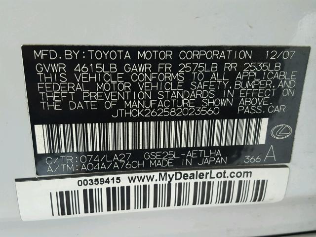 JTHCK262582023560 - 2008 LEXUS IS 250 SILVER photo 10