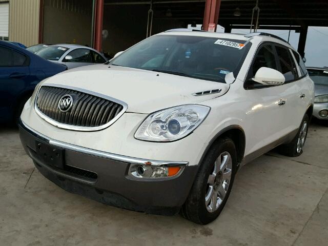 5GAER23788J104307 - 2008 BUICK ENCLAVE CX WHITE photo 2