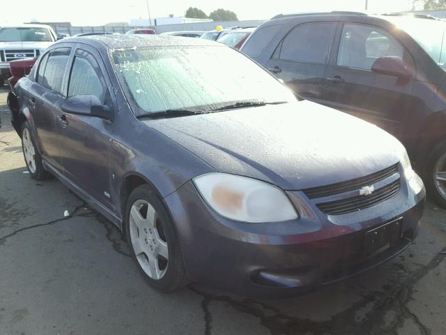 1G1AM58B467765927 - 2006 CHEVROLET COBALT SS GRAY photo 1