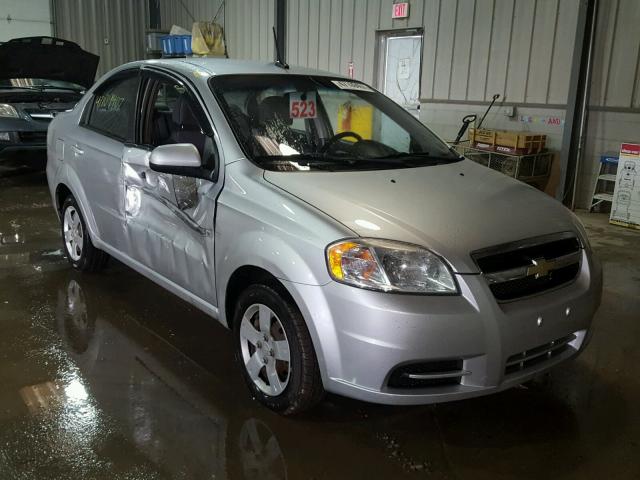 KL1TD5DE6BB187571 - 2011 CHEVROLET AVEO LS SILVER photo 1
