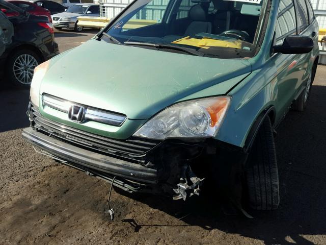 JHLRE48547C090099 - 2007 HONDA CR-V EX GREEN photo 9