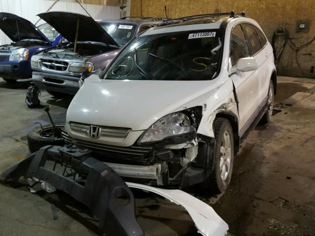 JHLRE48727C074226 - 2007 HONDA CR-V EXL WHITE photo 2