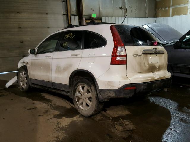 JHLRE48727C074226 - 2007 HONDA CR-V EXL WHITE photo 3