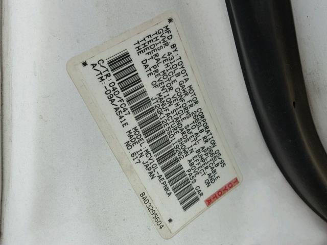 JT2GK12E5S0119262 - 1995 TOYOTA CAMRY LE 白色 照片 10