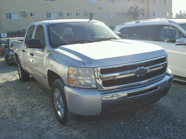 3GCUCUEJ6BG132356 - 2011 CHEVROLET SILVERADO GRAY photo 1