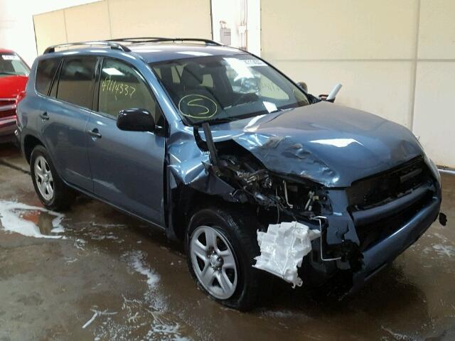 2T3BF4DVXCW236773 - 2012 TOYOTA RAV4 BLUE photo 1