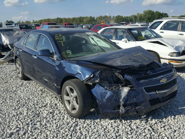 1G1ZC5E00CF284745 - 2012 CHEVROLET MALIBU 1LT BLUE photo 1