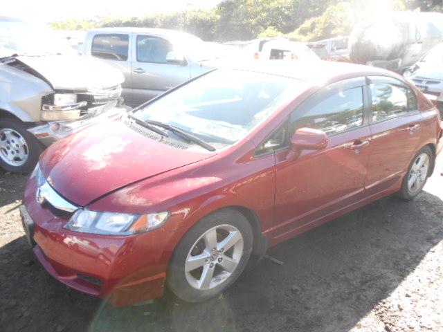 2HGFA1F62BH540197 - 2011 HONDA CIVIC LX-S MAROON photo 2