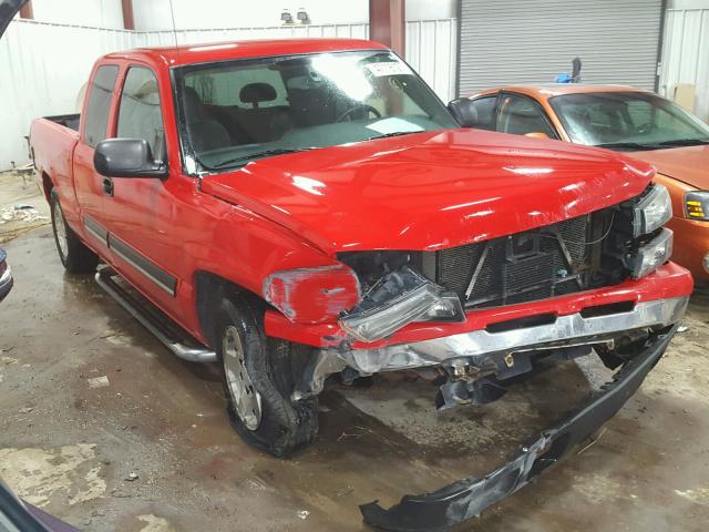 2GCEC19Z271120305 - 2007 CHEVROLET SILVERADO RED photo 1