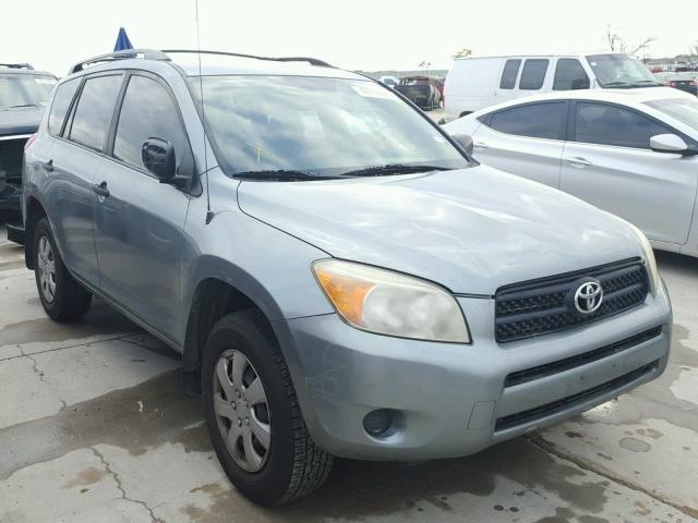 JTMZD33V675062312 - 2007 TOYOTA RAV4 TURQUOISE photo 1