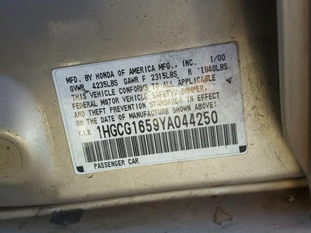 1HGCG1659YA044250 - 2000 HONDA ACCORD EX TAN photo 10