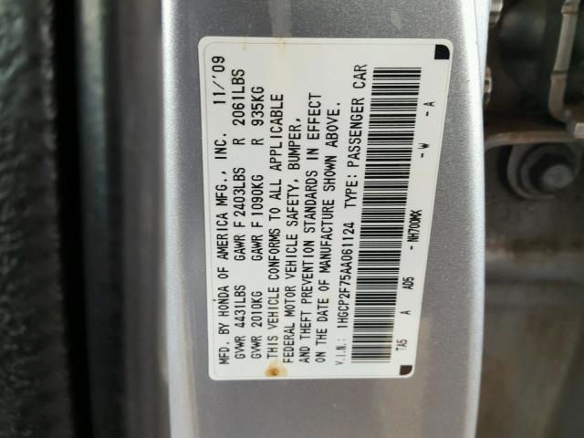 1HGCP2F75AA061124 - 2010 HONDA ACCORD EX SILVER photo 10