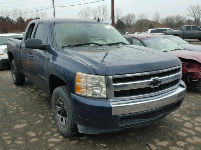 1GCEC19X08Z193521 - 2008 CHEVROLET SILVERADO BLUE photo 1