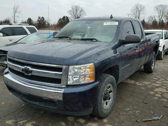 1GCEC19X08Z193521 - 2008 CHEVROLET SILVERADO BLUE photo 2